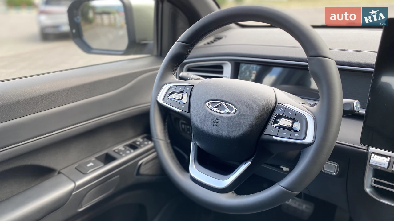 Chery-2