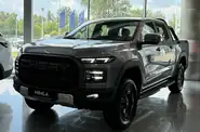 Chery Himla Premium