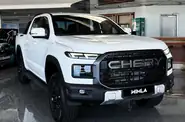 Chery Himla Premium