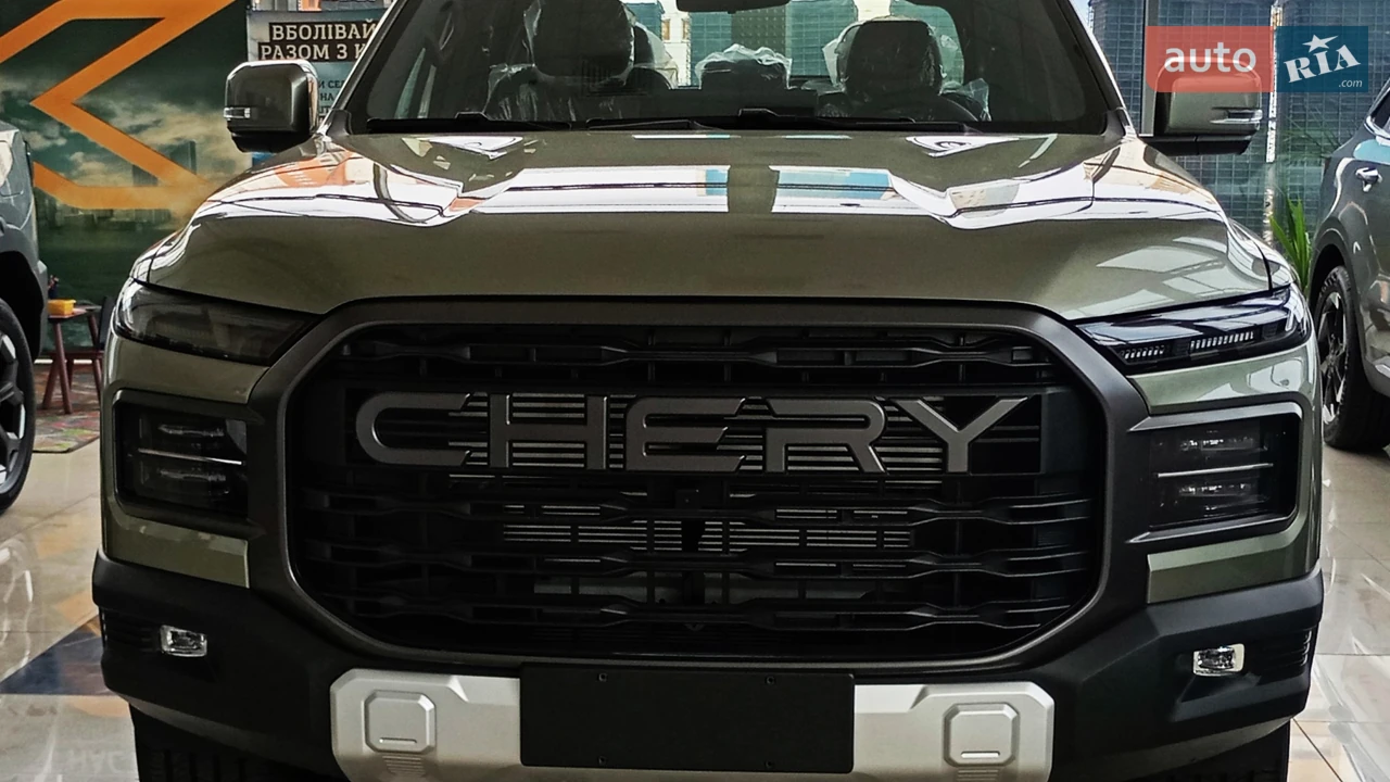 Chery Himla Premium