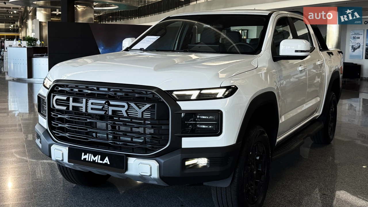 Chery Himla Premium