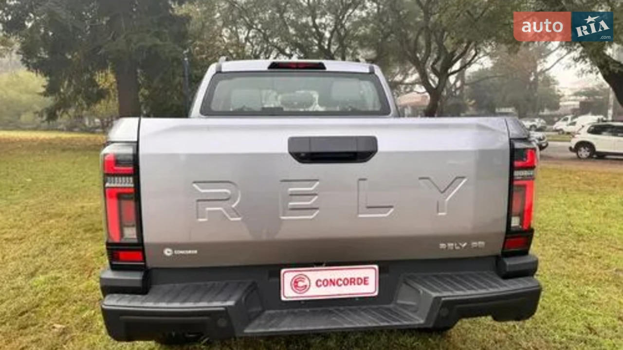 Chery-14