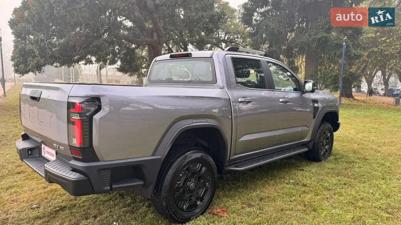 Chery-13