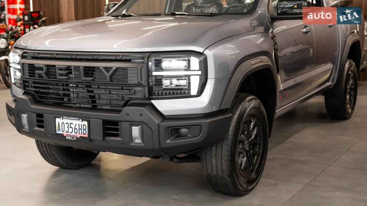 Chery-4
