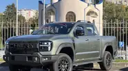 Chery Himla Premium