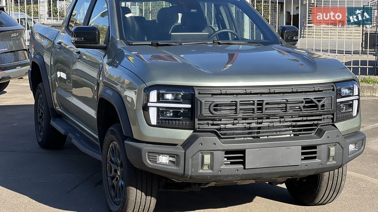Chery-14