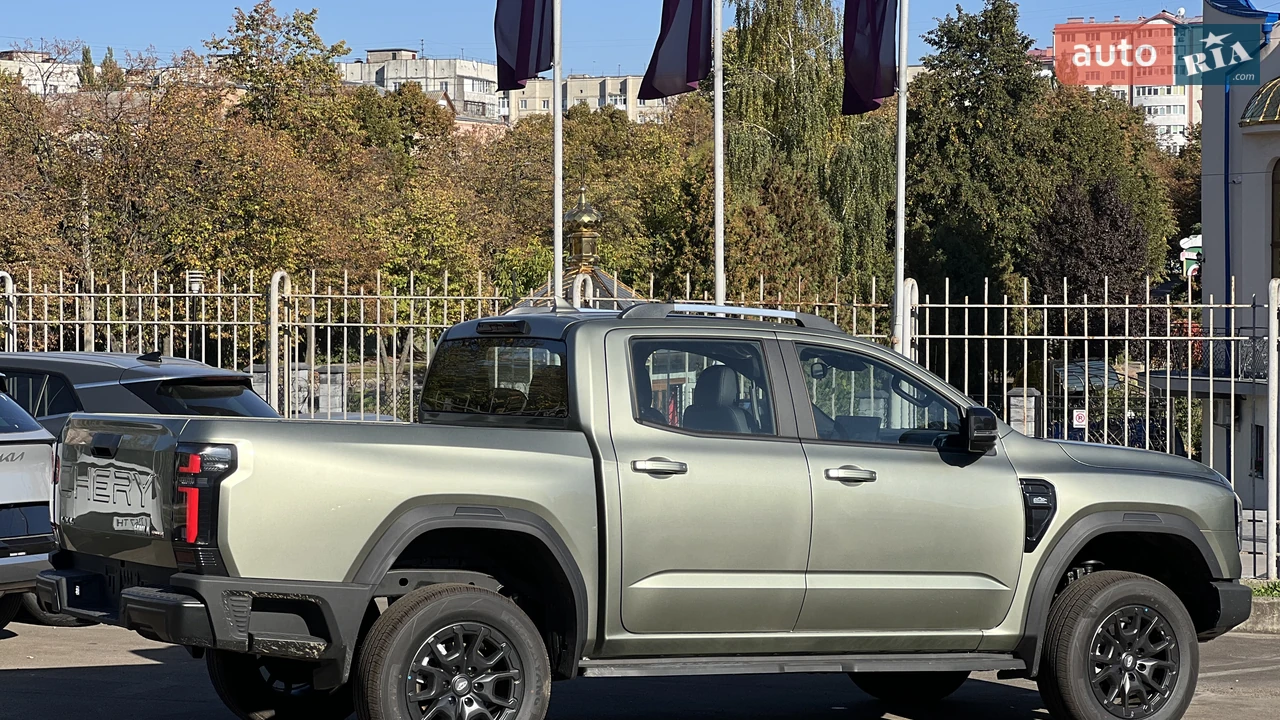 Chery-20