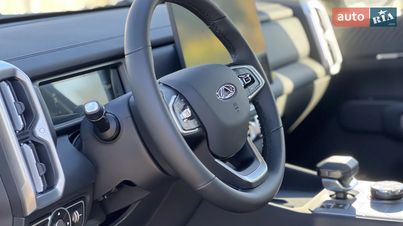 Chery-25