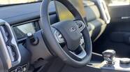 Chery Himla Premium