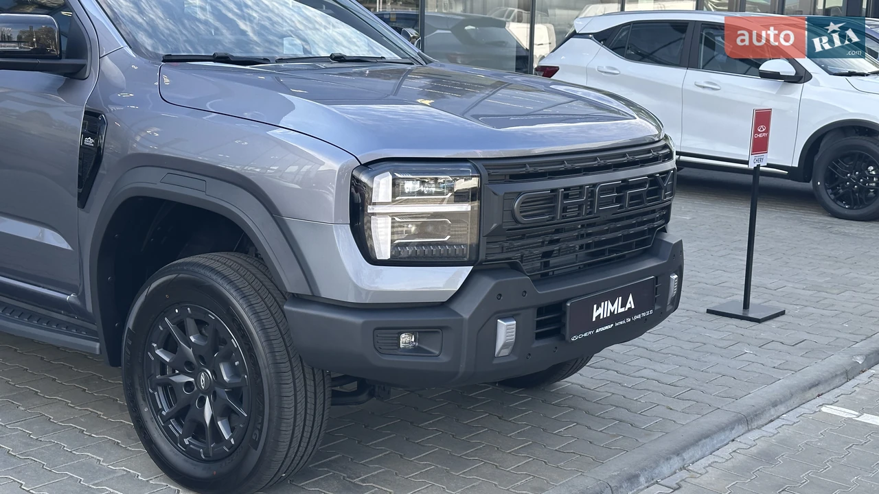 Chery-22