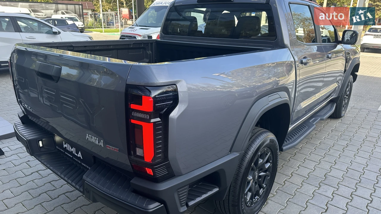 Chery-17