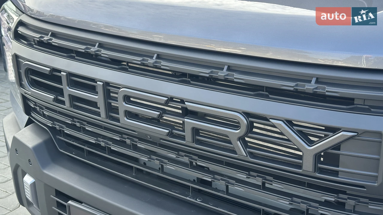 Chery-16