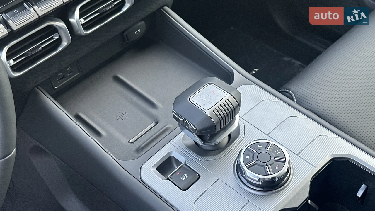 Chery-62