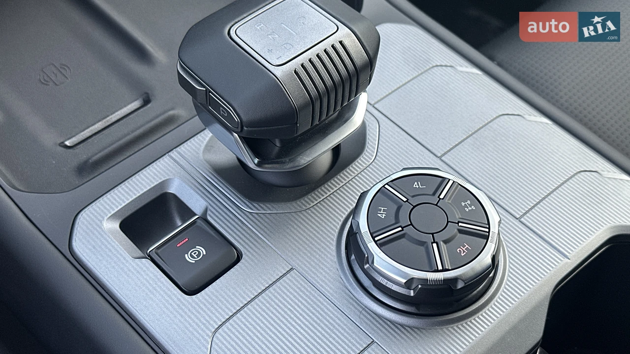 Chery-55