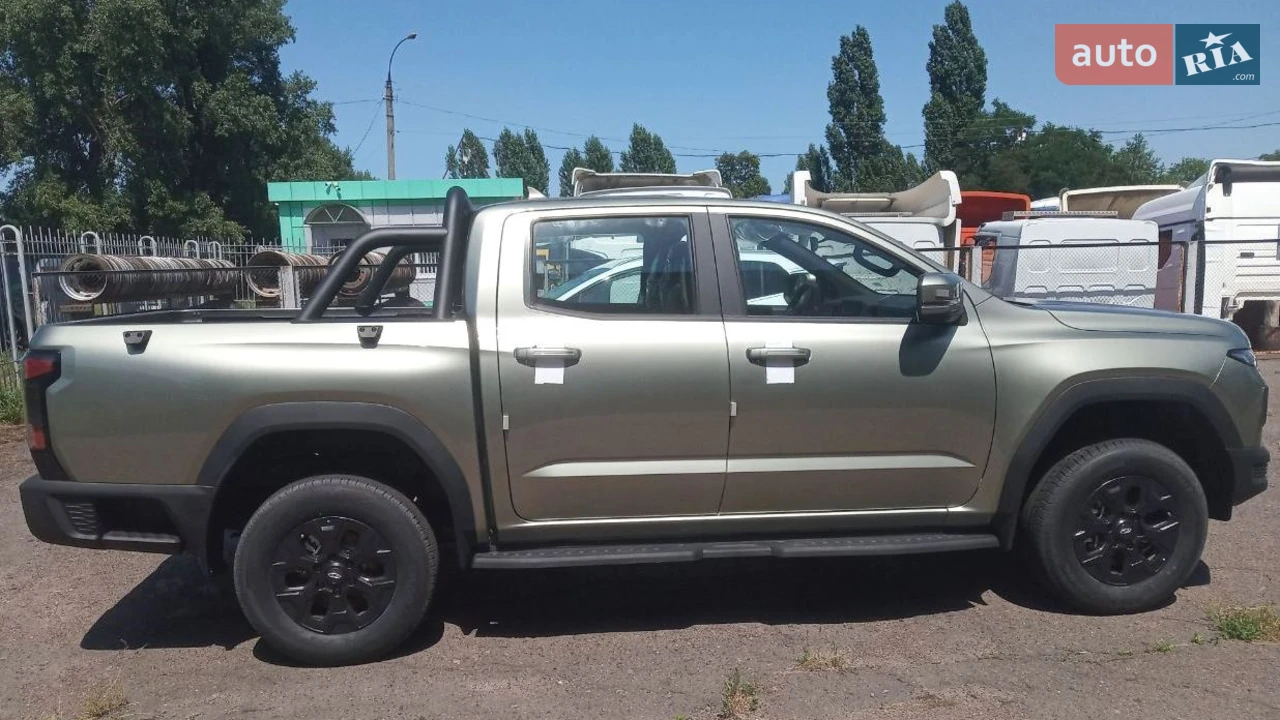 Chery Himla Comfort