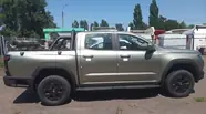 Chery Himla Comfort