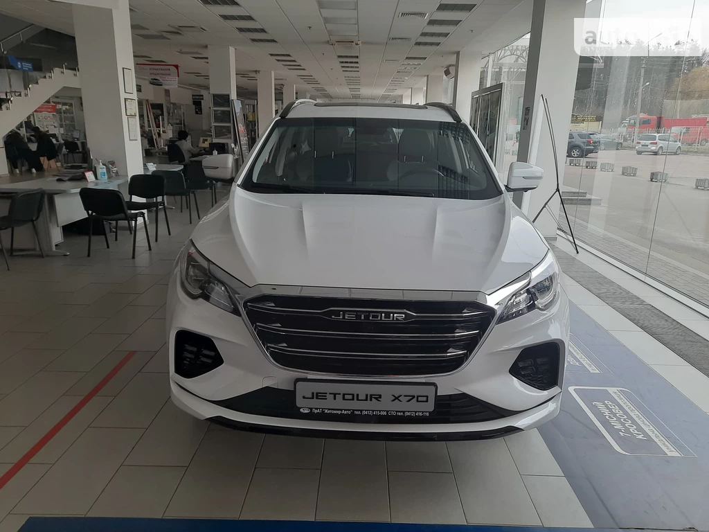 Chery Jetour X70 Luxury