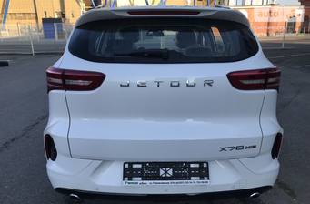 Chery Jetour X70 2022 Luxury