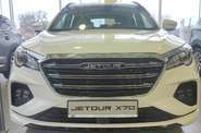 Chery Jetour X70 Luxury