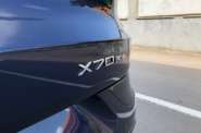 Chery Jetour X70 Luxury