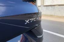 Chery Jetour X70 Luxury