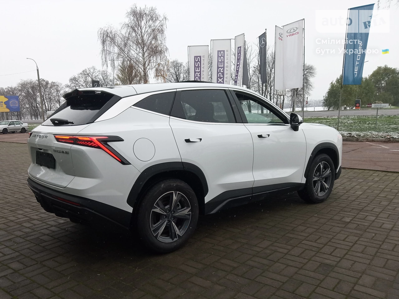 Chery Jetour X70 Luxury