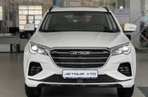 Chery Jetour X70 Luxury