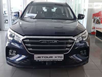 Chery Jetour X70 2023 Luxury