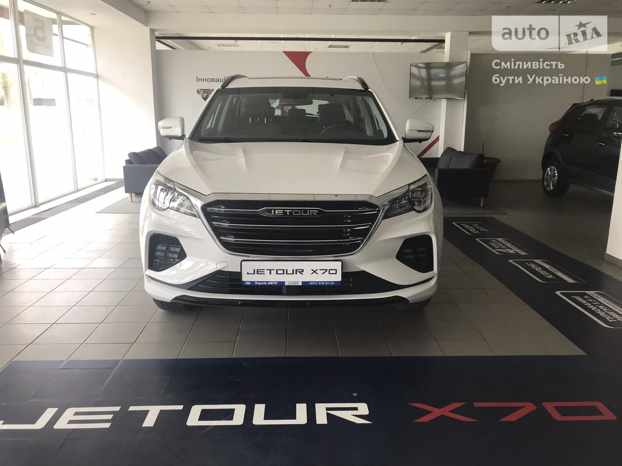 Chery Jetour X70 Luxury