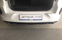 Chery Jetour X70 Luxury