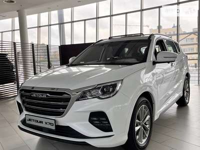 Chery Jetour X70 2023 Luxury