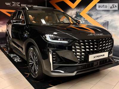 Chery Jetour X70 2023 Luxury