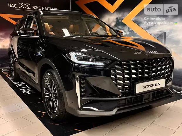 Chery Jetour X70 Luxury