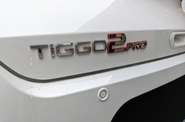 Chery Tiggo 2 Pro Luxury