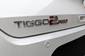 Chery Tiggo 2 Pro Luxury