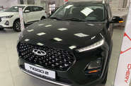 Chery Tiggo 2 Pro Luxury