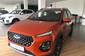 Chery Tiggo 2 Pro Luxury
