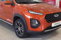 Chery Tiggo 2 Pro Premium