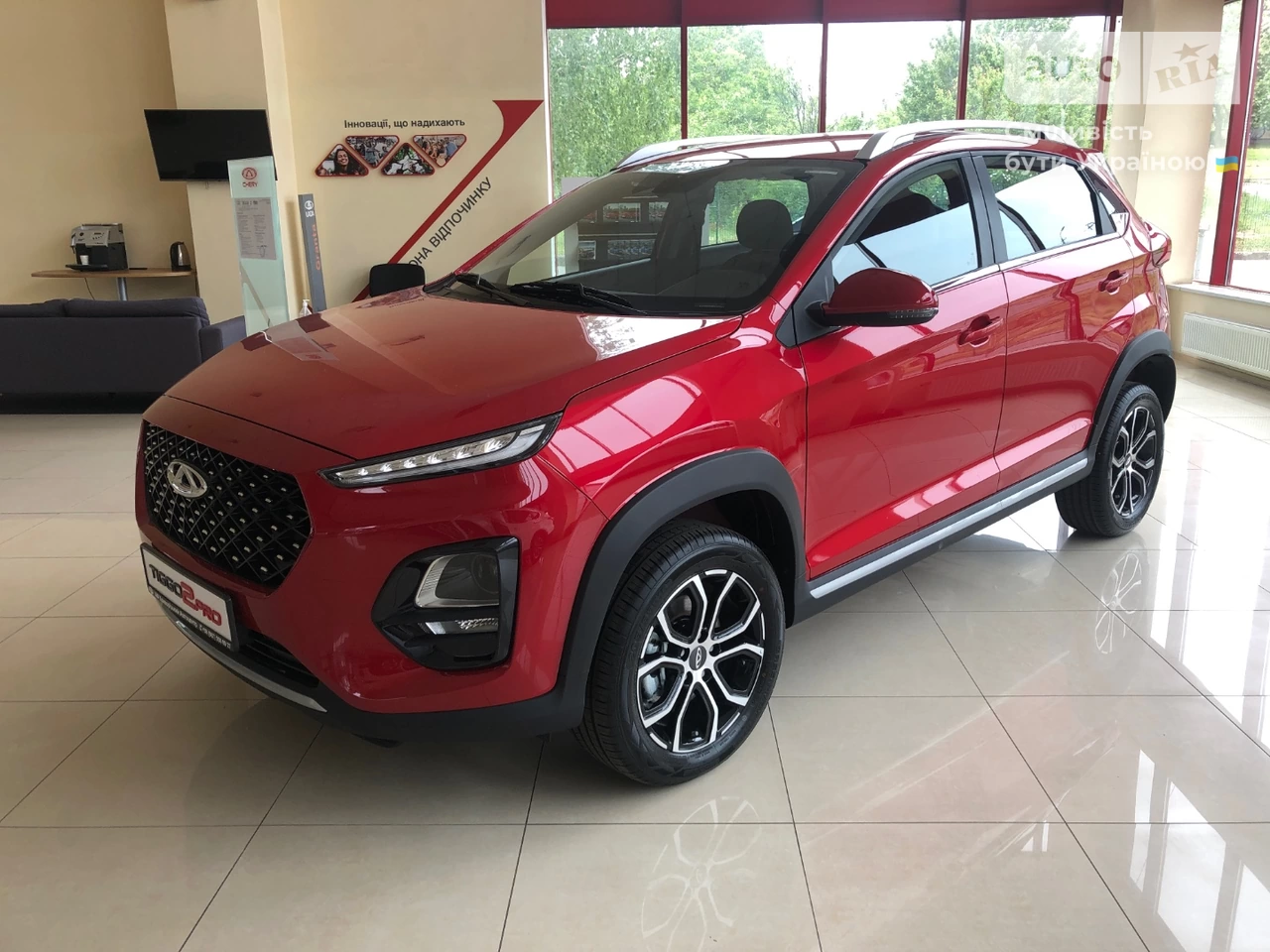 Chery Tiggo 2 Pro Luxury