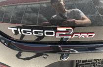 Chery Tiggo 2 Pro Premium