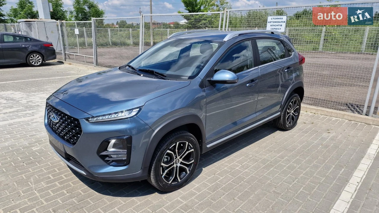 Chery-5