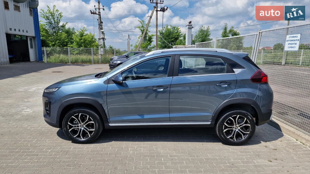 Chery-8
