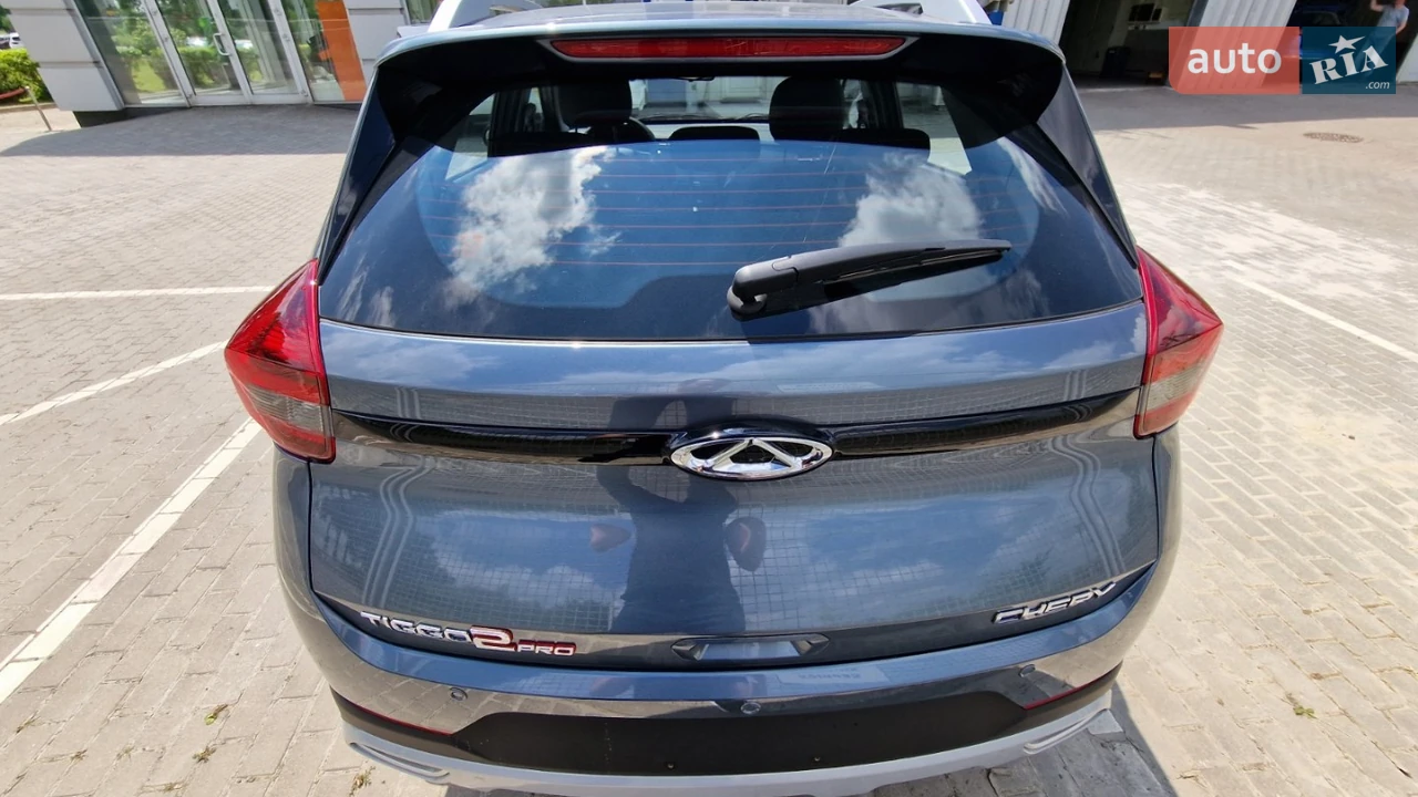 Chery-9