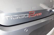 Chery Tiggo 2 Pro Luxury