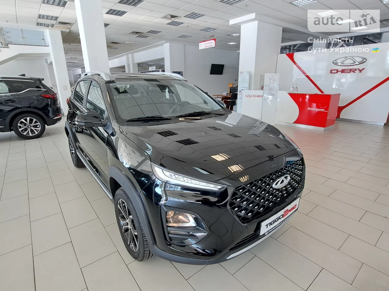 Chery Tiggo 2 Pro Luxury