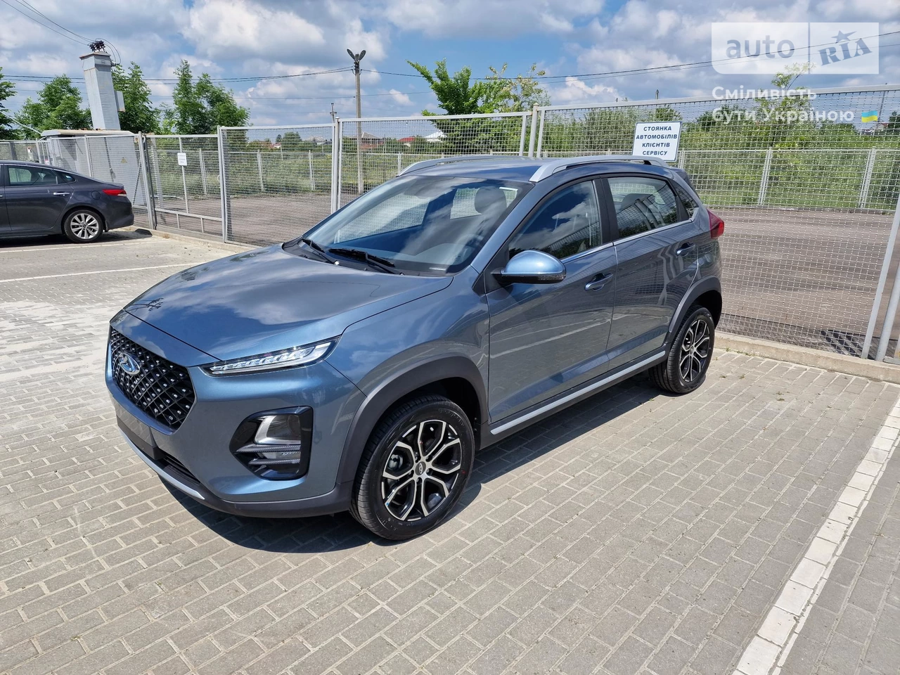 Chery Tiggo 2 Pro Luxury