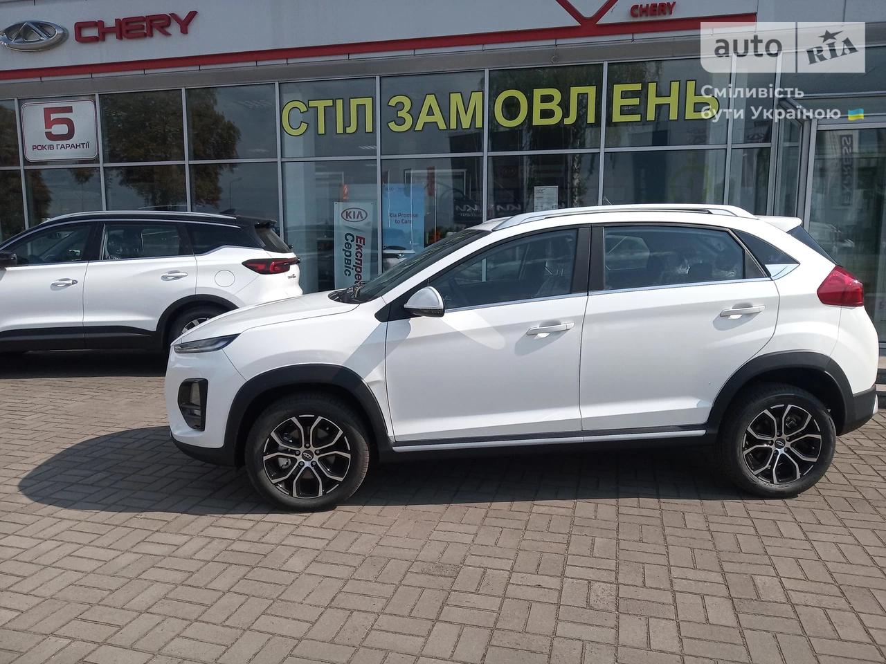 Chery Tiggo 2 Pro Luxury