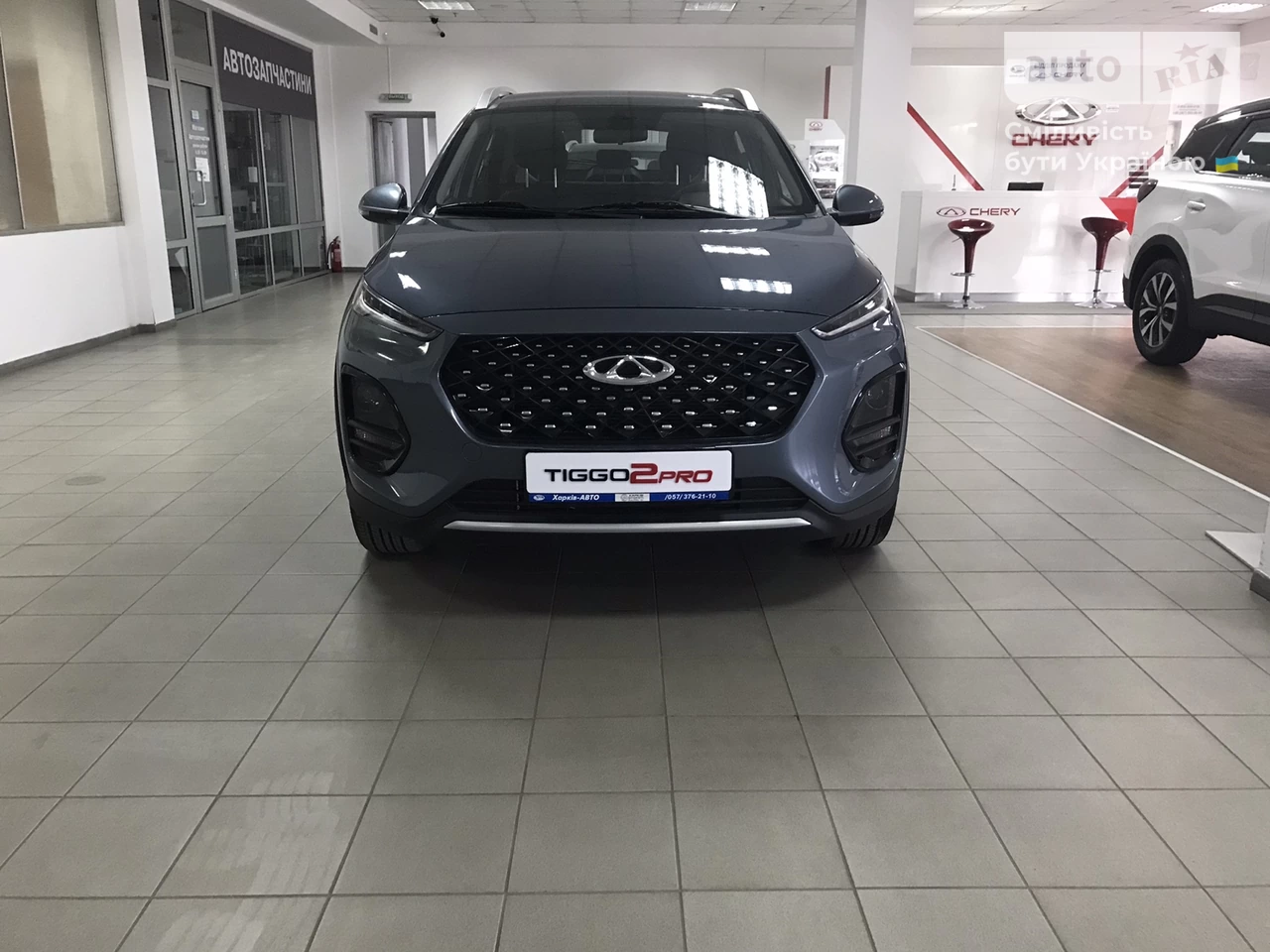 Chery Tiggo 2 Pro Luxury