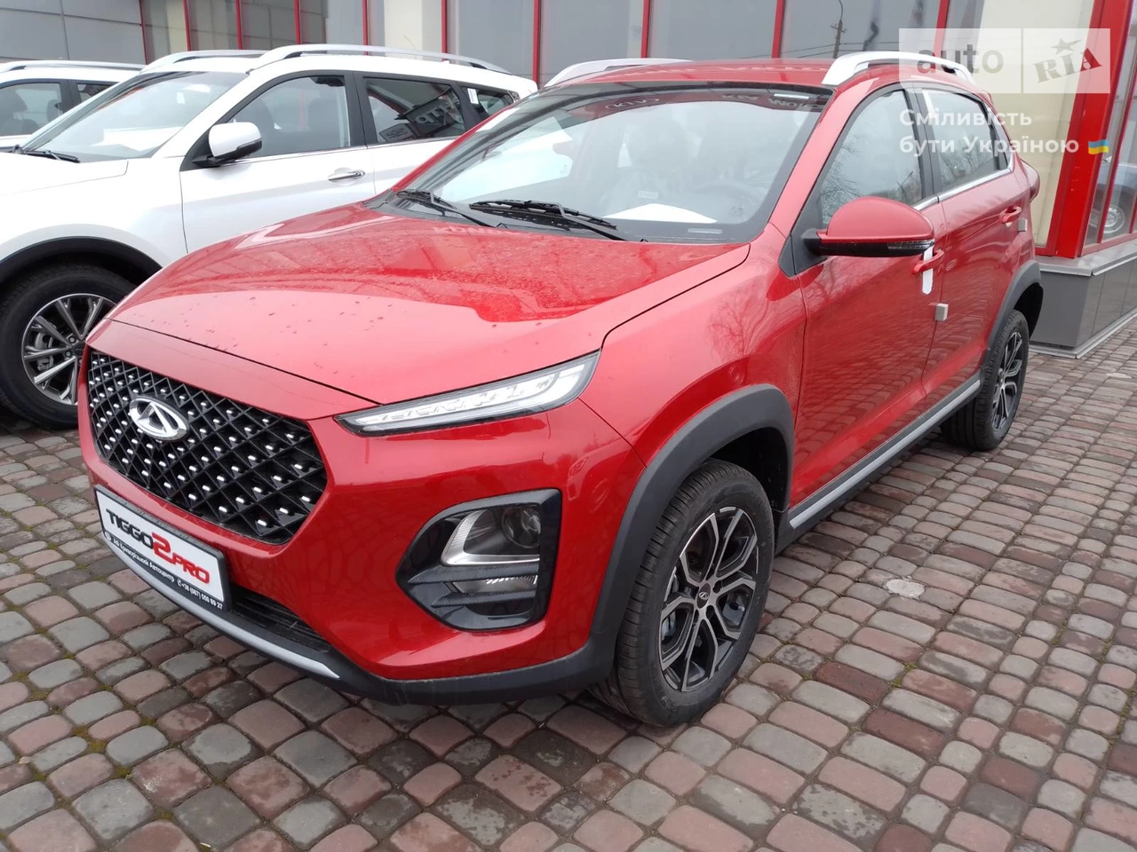 Chery Tiggo 2 Pro Luxury