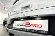 Chery Tiggo 2 Pro Luxury